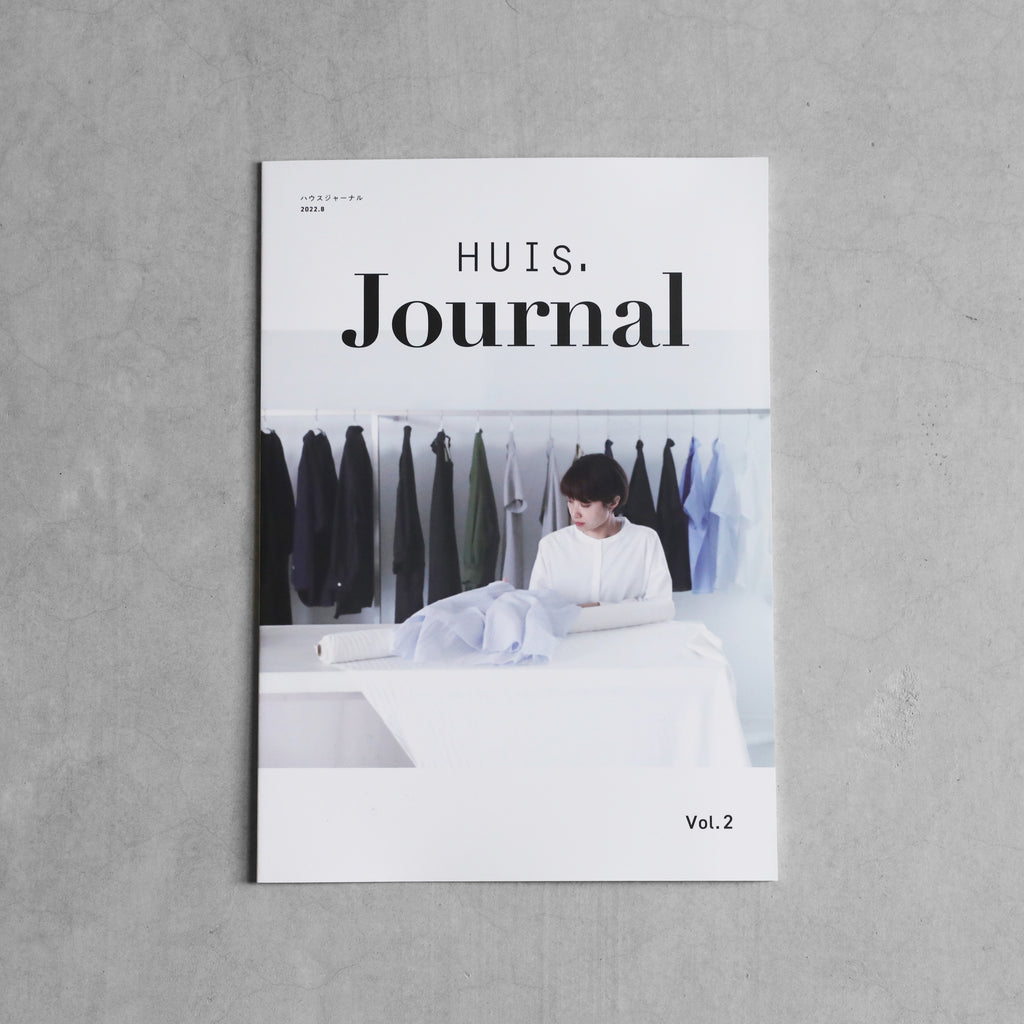 HUIS journal2（無料）