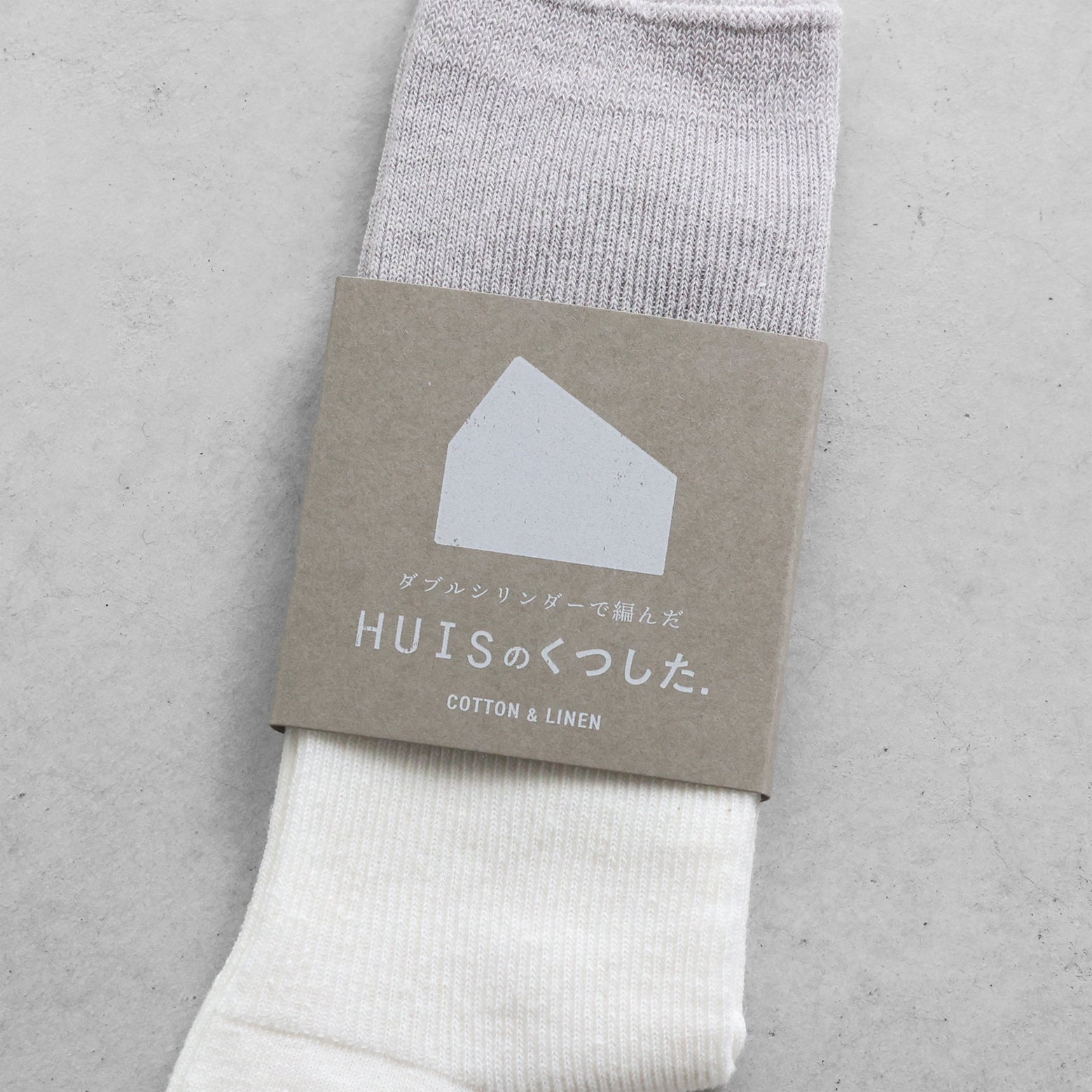 ［HUISのくつした］コットンリネン【ユニセックス22cm-27cm】
