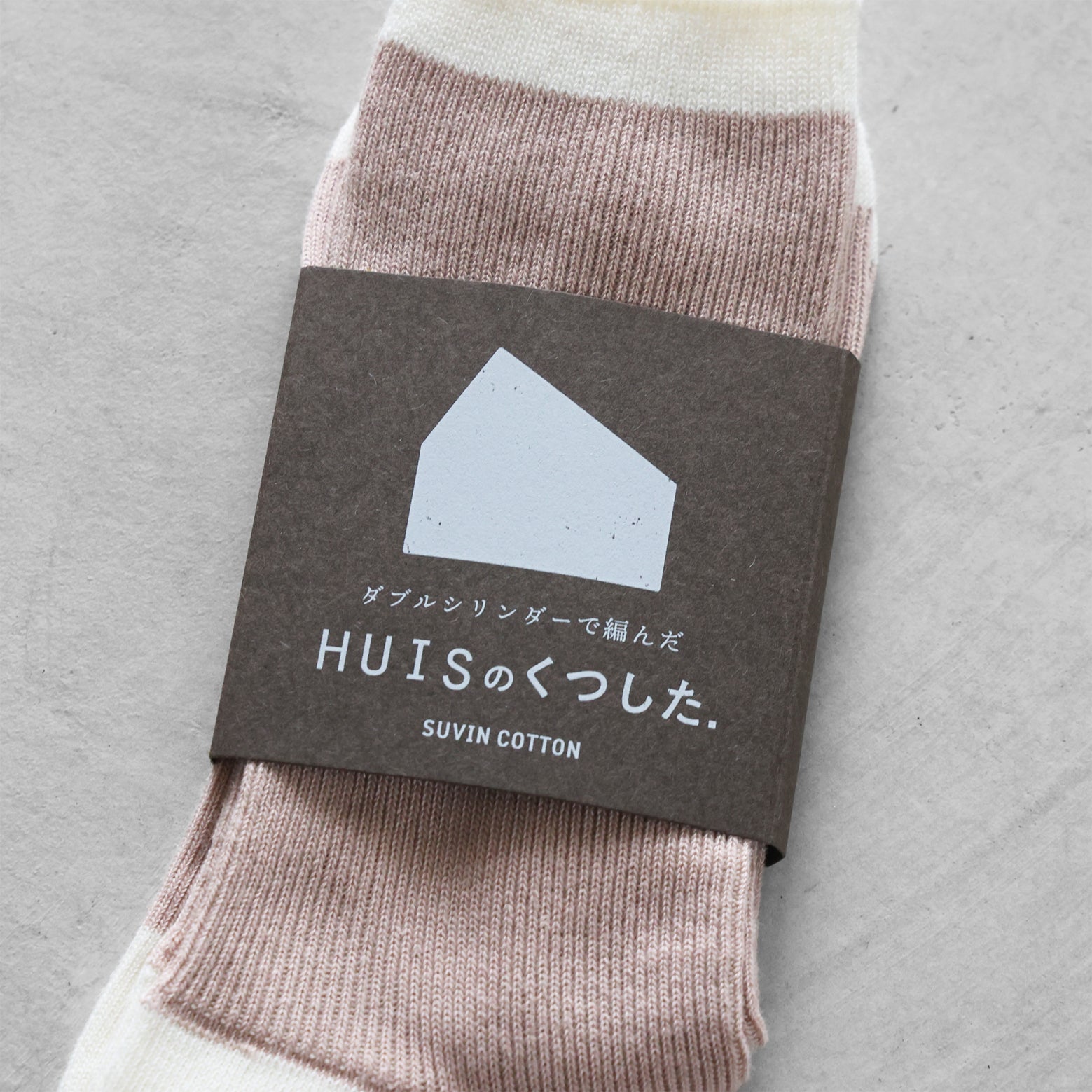 ［HUISのくつした］SUVIN【ユニセックス22cm-27cm】