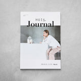 HUIS journal4（無料）